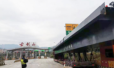 瀘州古藺天橋